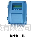 铭成基业供应大连博克斯超声波流量计 | 超声波流量计标准参数